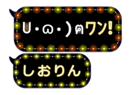 163660837