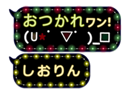 163660838