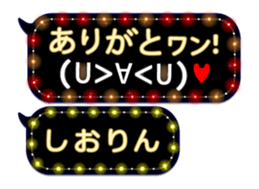 163660839