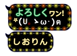 163660841