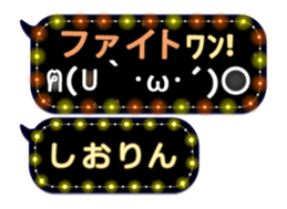 163660842