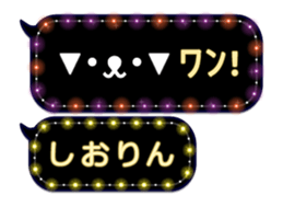163660843