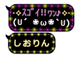 163660845