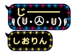163660846