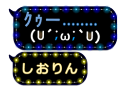 163660847
