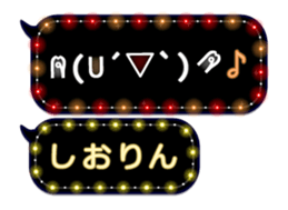 163660848