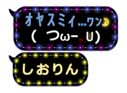 163660849