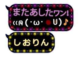 163660850