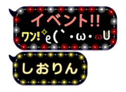 163660852