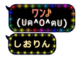 163660853