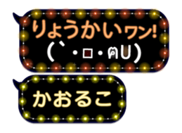 163660932