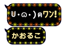 163660933