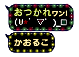 163660934