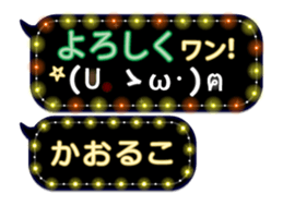 163660937
