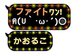 163660938