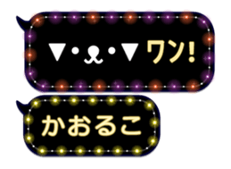 163660939