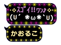 163660941