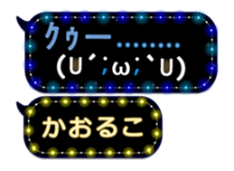 163660943