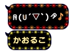 163660944