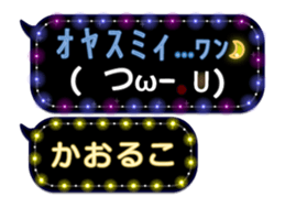 163660945