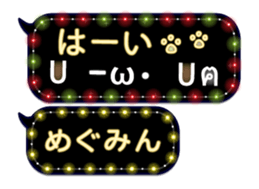 163665186