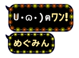 163665189