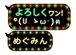 163665193