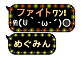 163665194