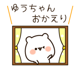 16367744