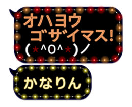163679391