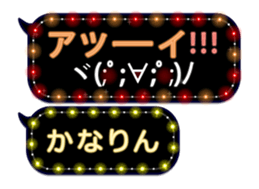 163679397