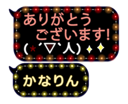 163679404