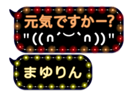 163679617