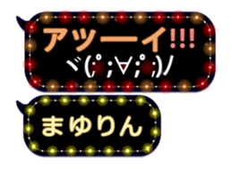 163679621