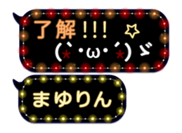 163679624