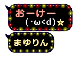 163679625