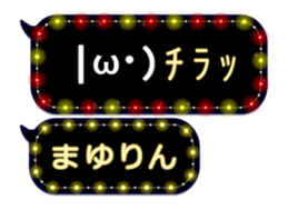 163679637