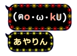 163685235