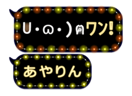 163685239