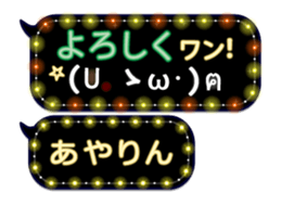 163685247
