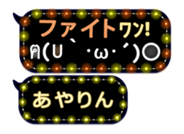 163685249