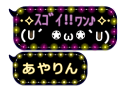 163685253
