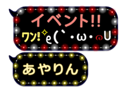163685260
