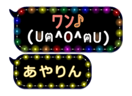 163685261