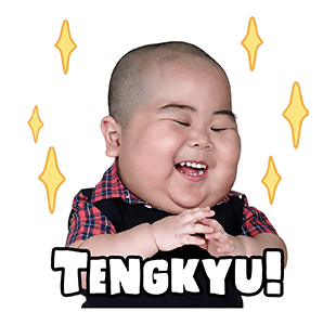 Baby Tatan รูปที่ 8