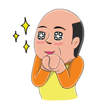Mr. Baldy รูปที่ 10