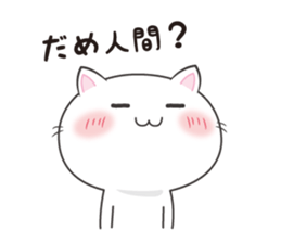 1637088