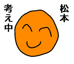 163709140