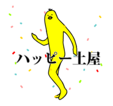 163722162