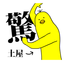 163722163